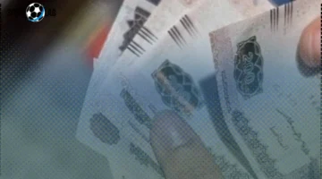 وزارة المالية تحدد الموعد النهائي لصرف مرتبات نوفمبر 2025